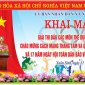 Xã Xuân Sinh tổ chức các hoạt động Thể thao chào mừng 77 năm Ngày Thể thao Việt Nam 27/3