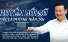Đảng ủy Xuân Sinh ban hành chương trình hành động thực hiện chuyển đổi số