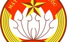Vận động toàn dân tham gia ủng hộ  phòng, chống dịch Covid-19