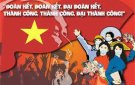 Ý nghĩa lịch sử ngày hội đại đoàn kết toàn dân tộc 18/11