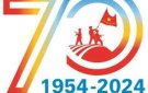 BÀI TUYÊN TRUYỀN KỶ NIỆM 70 NĂM CHIẾN THẮNG ĐIỆN BIÊN PHỦ (7/5/1954 - 7/5/2024)